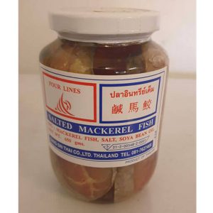 Salted Mackerel Fish